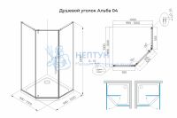 Душевой уголок распашной Terminus Альба 04 1000х1000х2200 трапеция хром 4EW100х100C