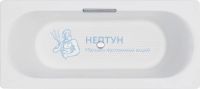 Чугунная ванна Jacob Delafon Volute 180x80 прямоугольная E6D900-0