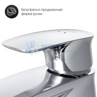 Смеситель для умывальника с неподвижным изливом Am.Pm Spirit 2.1 F71A82100