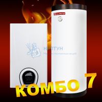 Котел наст. газ. 1-контурный Federica Bugatti Varme 24B+Бойлер Allwater Mi100