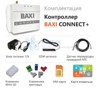 Контроллер BAXI CONNECT+