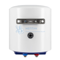 Водонагреватель Haier ES30V-А4 30л.