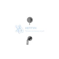 Встраиваемый смеситель для ванны Whitecross Y YSET03NIB (брашированный никель)