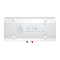 Накопительный водонагреватель Thermex Ceramik 80 H (80 л.) 111106