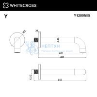 Излив настенный Whitecross Y1200NIB (брашированный никель)