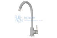 Смеситель для кухни Point PN3101AL серый