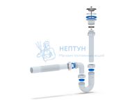 Сифон для раковины АНИ пласт DB1010 1 1/4" 32 мм прямоточный с гибкой трубой 32х40 мм