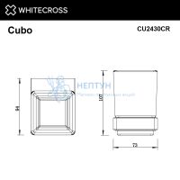 Стакан подвесной Whitecross Cubo CU2430CR (хром)