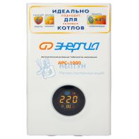 Стабилизатор для котлов Энергия АРС-1000 (+/-4%)