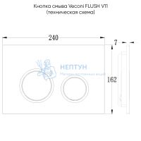 Клавиша смыва Veconi FLUSH V11 FLV11-C хром глянец