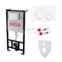 Инсталляция для унитаза AlcaPlast AM101/1120-4:1 RU M670-0001