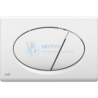Инсталляция для унитаза AlcaPlast AM101/1120-3:1 RU M70-0001