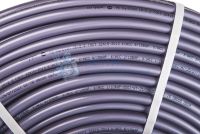 Труба из сшитого полиэтилена Compipe 16x2,2 (бухта 600 м) PE-Xа EVOH (1м.)