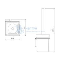 Ерш цвет графитовый Iddis Slide SLIGMG0i47