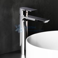 Смеситель для раковины Damixa Apollo 470250000