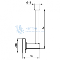 Держатель для запасного рулона туалетной бумаги Ideal Standard IOM A9132AA