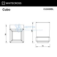 Стакан подвесной Whitecross Cubo CU2430BL (черный мат)