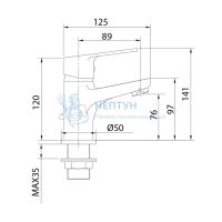 Смеситель для умывальника, Helic, Milardo, HELSB00M01