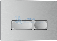 Клавиша смыва 246 х 165 мм, хром матовый, ABS пластик IBERICA BLANCA IB.B021.004.000