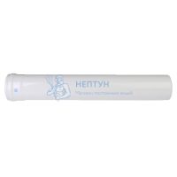 Элемент дымохода STOUT d 80 труба 500 мм п/м SCA-0080-000500