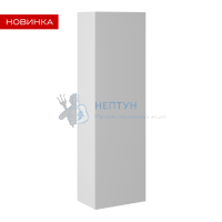 Шкаф-пенал Briz Импрэс 35 см Белый глянцевый 245 04-06035-00 02 БЕЛ