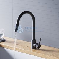 Кухонный смеситель с вытягивающимся изливом Dorff Logic D3007522