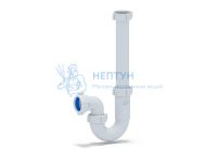 Сифон для раковины АНИ пласт DB1020 1 1/4" 32 мм прямоточный без выпуска