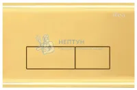 Инсталляция с клавишей REA H Gold REA-E9863