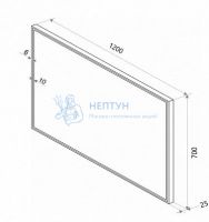Зеркало Континент Sting LED 120x70 см, LED подсветка, сенсорный выключатель, часы, антизапотевание ЗЛП854
