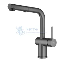 Смеситель Raglo R86.49.09 для кухни с выдвижным изливом, графит
