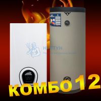 Котел наст. газ. 1-контурный Federica Bugatti Varme 24B+Бойлер Strattos Classic 220