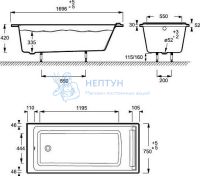 Акриловая ванна Jacob Delafon Spacio 170x75 прямоугольная E6D010RU-00