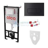 Инсталляция для унитаза AlcaPlast AM101/1120-4:1 RU M578-0001