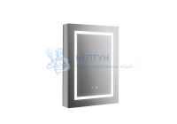 Шкаф зеркало для ванной с подсветкой Aquatek AQ7504-MLC, прямоугольное, сенсорное управление, 500*700*133