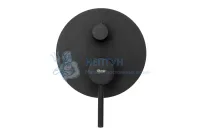 Душевой комплект REA LUNGO + BOX Black mat REA-P4100
