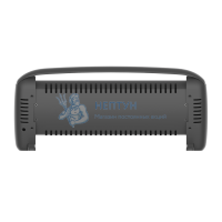 Инфракрасный обогреватель Thermex Greta 1200