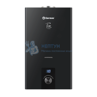 Газовый водонагреватель Thermex T 20 D (Black) 351122