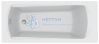 Акриловая ванна C-Bath Clio 120x70 прямоугольная CBQ003001