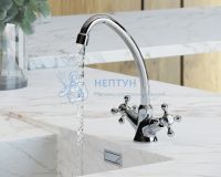 Смеситель для кухни AVRORA Vesta с высоким поворотным изливом AV2120