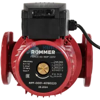 Циркуляционный насос Rommer Force фланцевый трехскоростной 40-180F 220V RPF-0001-40180220