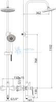 Душевая система со смесителем AVRORA Pure AV5340