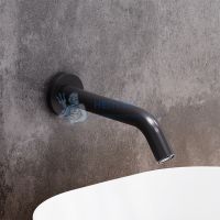 Смеситель для раковины сенсорный, монтируемый в стену Damixa Scandinavian Pure 360270300