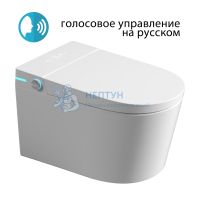 Электронный унитаз-биде Abber Bequem AC1123SR подвесной белый с голосовым управлением