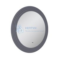 Зеркало с подсветкой EQUIL Mirage zkMIRAGE.D800