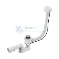 Сифон для ванны AlcaPlast A51B