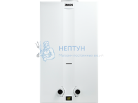 Колонка газовая Zanussi GWH 10 Fonte LPG