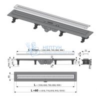Душевой лоток AlcaPlast Simple APZ9-550M