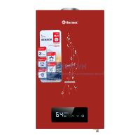 Газовый водонагреватель Thermex S 20 MD (Art Red) 351112