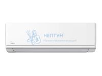 Внутренний блок Midea Unlimited inverter Multi MMAG2-09N8D0-I
