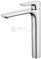 Смеситель для умывальника высокий AVRORA MOON CROME монолитный AV3512C